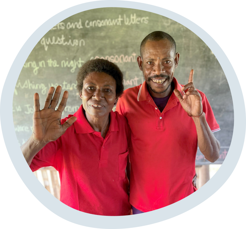 Adult Literacy School at Togaho, Popondota Diocese, Papua New Guine. © Kate Winney/ABM.